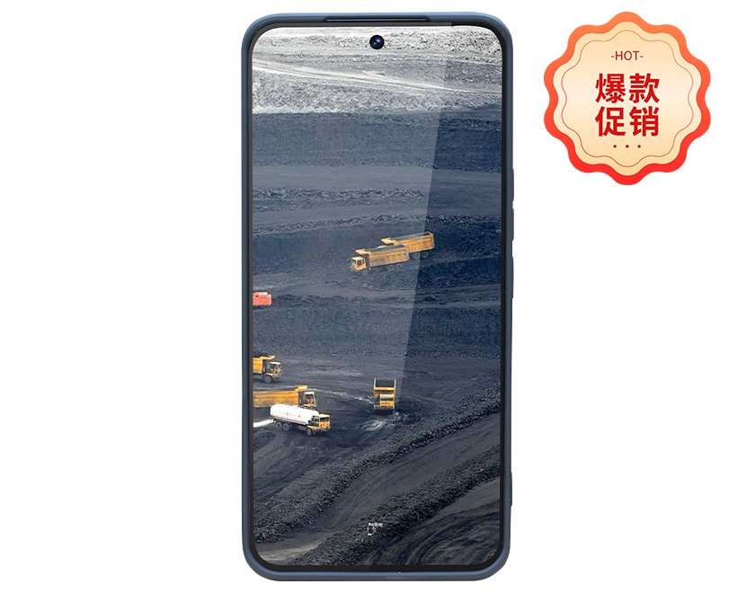 KTW426(5G)矿用本安型手机