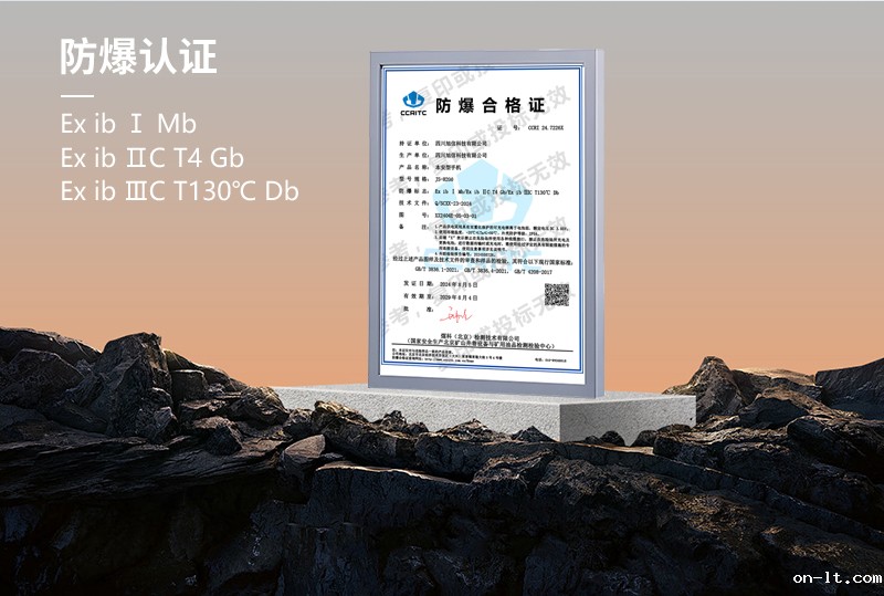 800详情页_02.jpg 800详情页_02.jpg