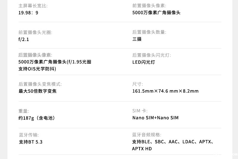 800详情页_09.jpg 800详情页_09.jpg