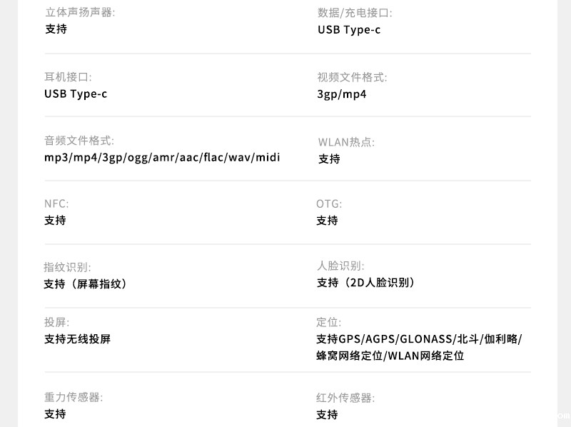 800详情页_10.jpg 800详情页_10.jpg