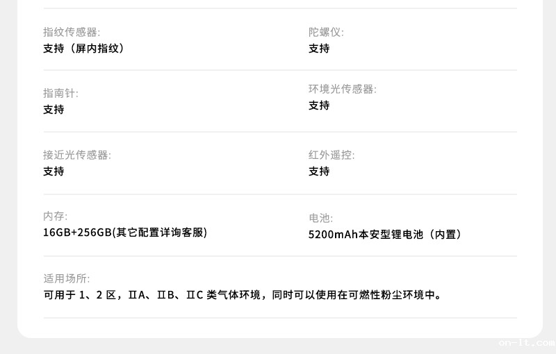 800详情页_11.jpg 800详情页_11.jpg