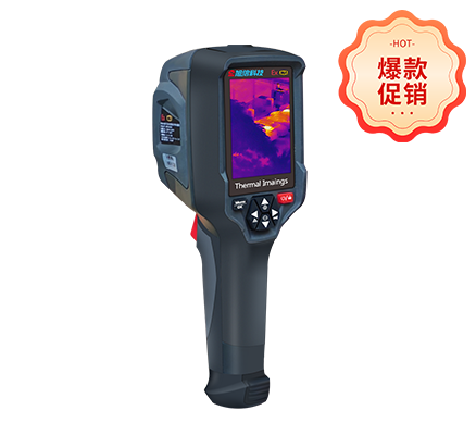 YRH400 矿用本安型红外热成像仪