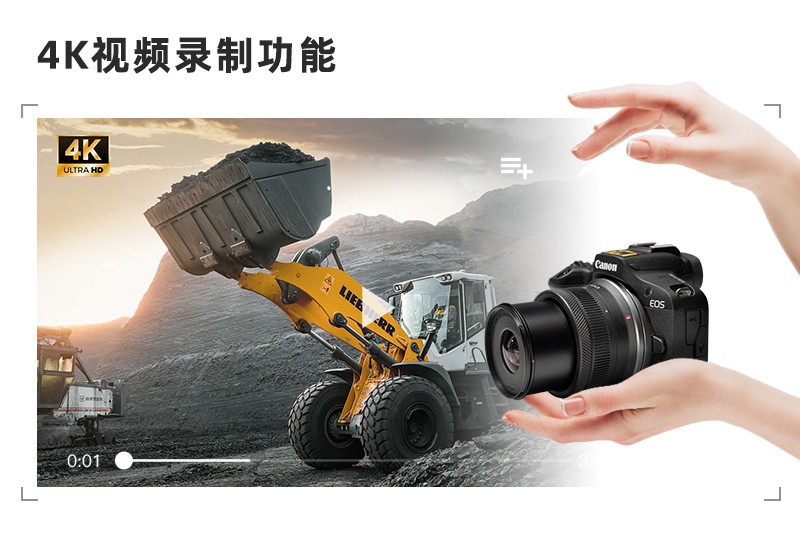 800详情页_08.jpg 800详情页_08.jpg