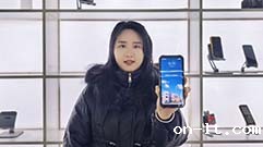 防爆手机与普通手机究竟有何本质区别？