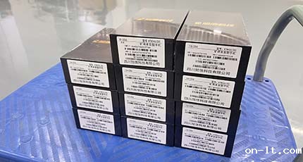 四川米兰·(milan)中国官方网站：11台防爆手机成功发货