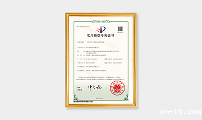 米兰·(milan)中国官方网站荣获新型矿用供电装置专利