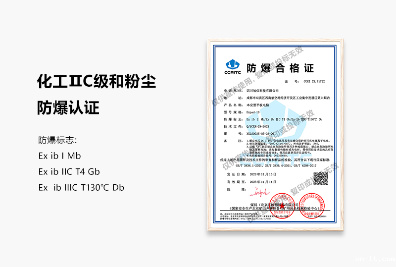 网页_02.png 网页_02.png