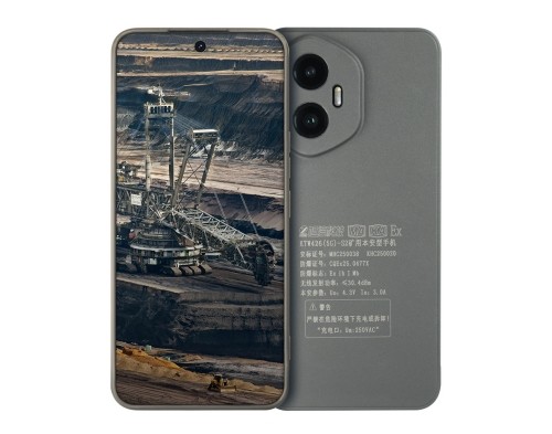 KTW426-S2防爆手机